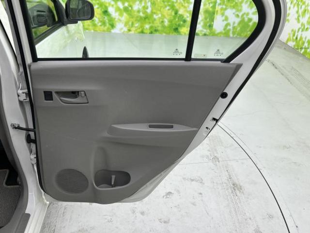ミライース Ｌ　新品タイヤ／保証書／ＥＢＤ付ＡＢＳ／アイドリングストップ／禁煙車／エアバッグ　運転席／エアバッグ　助手席／パワーウインドウ／パワーステアリング／マニュアルエアコン／取扱説明書／ユーザー買取車（23枚目）