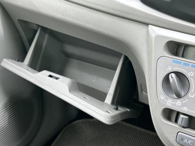 ミライース Ｌ　新品タイヤ／保証書／ＥＢＤ付ＡＢＳ／アイドリングストップ／禁煙車／エアバッグ　運転席／エアバッグ　助手席／パワーウインドウ／パワーステアリング／マニュアルエアコン／取扱説明書／ユーザー買取車（26枚目）