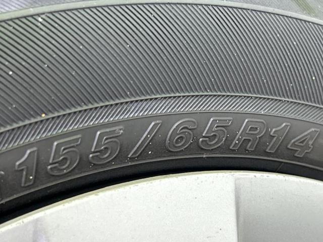 ミライース Ｌ　新品タイヤ／保証書／ＥＢＤ付ＡＢＳ／アイドリングストップ／禁煙車／エアバッグ　運転席／エアバッグ　助手席／パワーウインドウ／パワーステアリング／マニュアルエアコン／取扱説明書／ユーザー買取車（36枚目）