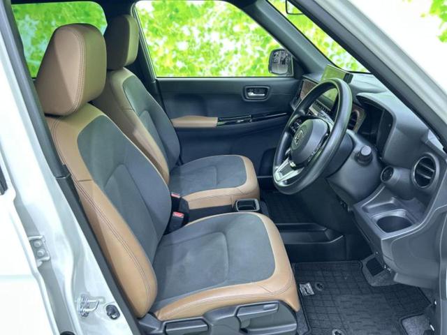 �u���̎Ԃ̎ʐ^�������ƌ������v�u��Ԃ��C�ɂȂ�v�u���̑����͂��Ă���H�v�ǂ�ȏ����ȋ^��ł����C�y�ɂ��₢���킹���������I