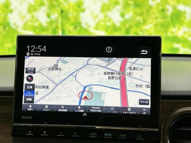 �v�d�b�`�q�r�̓X�܂ɂ̓L�b�Y�R�[�i�[���������܂��I���q�l�A��̂��q�l�����������ԑI�т����y���݂����������Ԃł��I