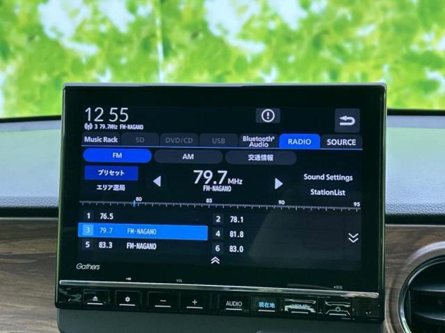 �����ł̂��x�������������̂��q�l�I�܂��͂����ς肾���ł����񂨖₢���킹���������I���q�l�ɍœK�Ȃ��x�����v����������Ă������܂��I