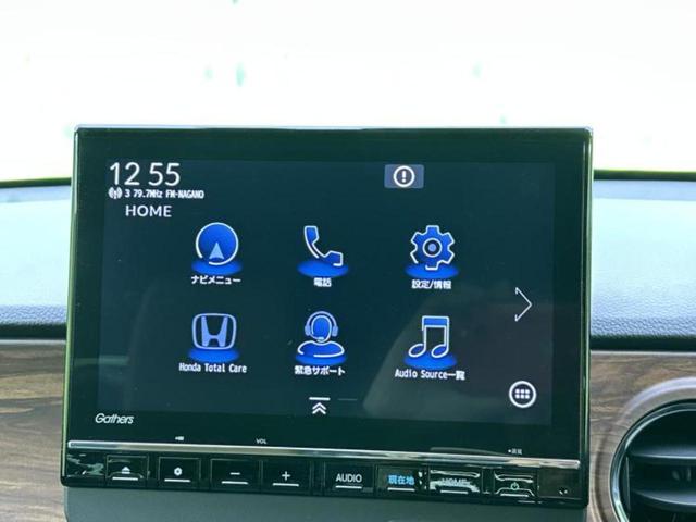 �i�r�A�h�����R�A�d�s�b�A�t���b�v�_�E�����j�^�[�A�f�W�^���C���i�[�~���[�������c��t���\�ł��I�I�v�V�������L�x�Ɏ�葵���Ă���܂��̂ł����S���������I