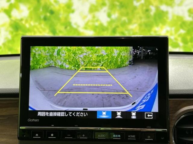 ���w����̎Ԍ��⃁���e�i���X���v�d�b�`�q�r�ɂ��C�����������I���ЂŐ�������C���܂ōs���Ă���܂��̂ŁA���[�Ԍ�̃A�t�^�[�t�H���[�����C�����������I