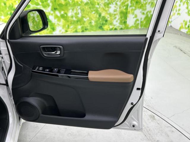 �v�d�b�`�q�r�̍݌Ƀy�[�W�����������������ɂ��肪�Ƃ��������܂��I�v�d�b�`�q�r�́u���q�l���v�����b�g�[�ɂ��q�l�̃J�[���C�t��S�͂ŃT�|�[�g�������܂��I