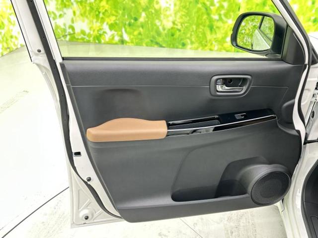 �S���ɓX�܂�W�J���Ă���̂łǂ��ł������񂹂��\�ł��I���̎Ԃ��C�ɂȂ邯�ǉ���������E�E�E�ƒ��߂�K�v�͂���܂���I���ʓr������K�v�ł��B