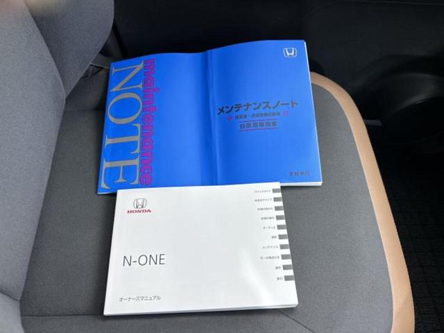 �v�d�b�`�q�r�̍݌Ƀy�[�W�����������������ɂ��肪�Ƃ��������܂��I�v�d�b�`�q�r�́u���q�l���v�����b�g�[�ɂ��q�l�̃J�[���C�t��S�͂ŃT�|�[�g�������܂��I