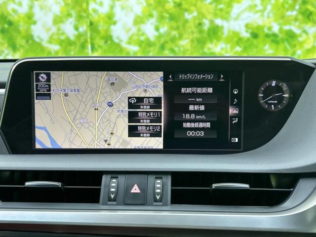 �v�d�b�`�q�r�̓X�܂ɂ̓L�b�Y�R�[�i�[���������܂��I���q�l�A��̂��q�l�����������ԑI�т����y���݂����������Ԃł��I