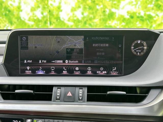 �����ł̂��x�������������̂��q�l�I�܂��͂����ς肾���ł����񂨖₢���킹���������I���q�l�ɍœK�Ȃ��x�����v����������Ă������܂��I