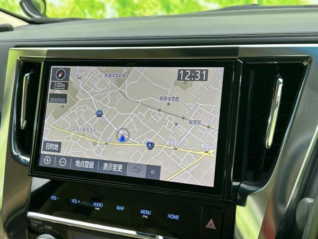 アルファードハイブリッド ４ＷＤハイブリッドＧ　Ｆパッケージ　新品タイヤ／保証書／純正　１０インチ　ＳＤナビ／デジタルインナーミラー／両側電動スライドドア／シートヒーター／シート　フルレザー／電動バックドア／ヘッドランプ　ＬＥＤ／Ｂｌｕｅｔｏｏｔｈ接続　革シート（10枚目）