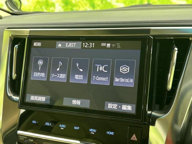 アルファードハイブリッド ４ＷＤハイブリッドＧ　Ｆパッケージ　新品タイヤ／保証書／純正　１０インチ　ＳＤナビ／デジタルインナーミラー／両側電動スライドドア／シートヒーター／シート　フルレザー／電動バックドア／ヘッドランプ　ＬＥＤ／Ｂｌｕｅｔｏｏｔｈ接続　革シート（12枚目）
