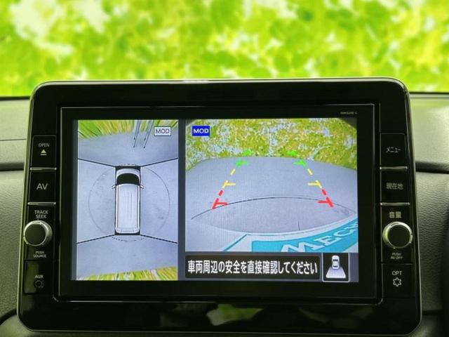 ルークス ハイウェイスターＧターボプロパイロットＥｄ　保証書／純正　９インチ　ＳＤナビ／衝突安全装置／両側電動スライドドア／全方位モニター／車線逸脱防止支援システム／プロパイロット／ドライブレコーダー　純正／ヘッドランプ　ＬＥＤ　ターボ　全周囲カメラ（14枚目）