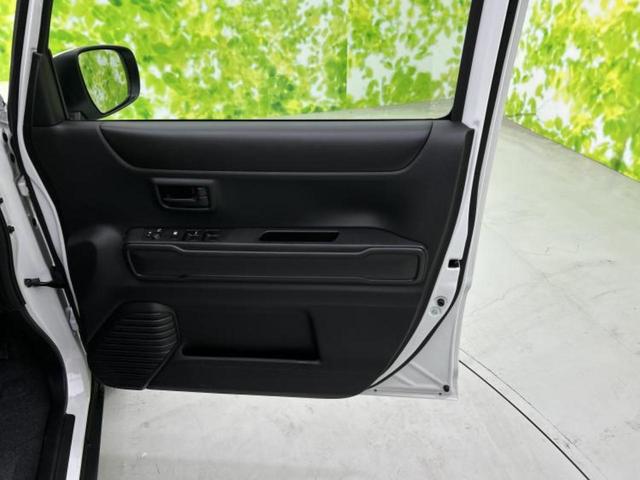 ハスラー ４ＷＤハイブリッドＧ　保証書／シートヒーター　前席／車線逸脱防止支援システム／ヘッドランプ　ＬＥＤ／アイドリングストップ／セーフティサポート（スズキ）／禁煙車／エアバッグ　運転席／エアバッグ　助手席／パワーウインドウ（20枚目）