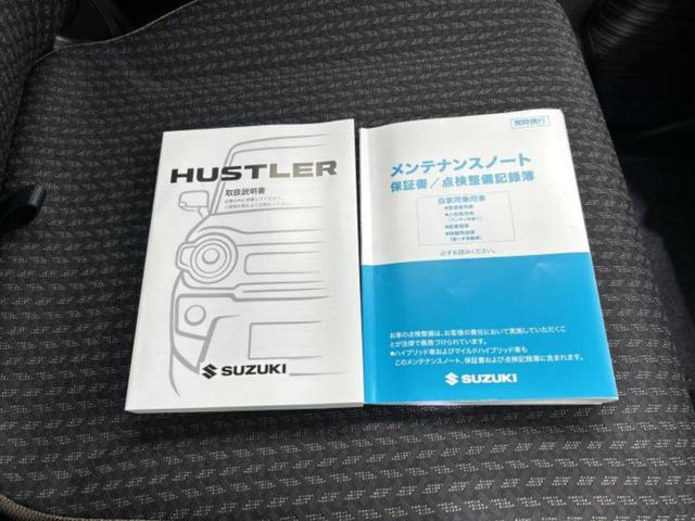 ハスラー ４ＷＤハイブリッドＧ　保証書／シートヒーター　前席／車線逸脱防止支援システム／ヘッドランプ　ＬＥＤ／アイドリングストップ／セーフティサポート（スズキ）／禁煙車／エアバッグ　運転席／エアバッグ　助手席／パワーウインドウ（27枚目）