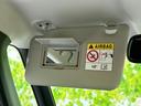 今の愛車いくらで売れるの?他社で査定して思ったより安くてショック・・・そんなお客様!是非一度WECARSの下取価格をご覧ください!お客様ができるだけお得にお乗り換えできるよう精一杯頑張ります!