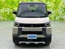 4WD Gプレミアムリミテッドエディション 保証書/ディスプレイオーディオ9インチ/イーアシスト(ミツビシ)/両側電動スライドドア/マルチアラウンドモニター/車線逸脱防止支援システム/パーキングアシスト バックガイド 衝突被害軽減システム(39枚目)