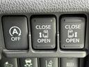 ４ＷＤハイウェイスターＧターボ　保証書／純正　ＳＤナビ／衝突安全装置／両側電動スライドドア／シートヒーター／アラウンドビューモニター／車線逸脱防止支援システム／ドライブレコーダー　純正／ヘッドランプ　ＬＥＤ　衝突被害軽減システム（27枚目）
