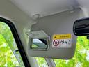 ４ＷＤハイウェイスターＧターボ　保証書／純正　ＳＤナビ／衝突安全装置／両側電動スライドドア／シートヒーター／アラウンドビューモニター／車線逸脱防止支援システム／ドライブレコーダー　純正／ヘッドランプ　ＬＥＤ　衝突被害軽減システム（40枚目）