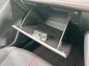 ４ＷＤ　ＸＤツーリング　新品タイヤ／保証書／純正　ＳＤナビ／衝突安全装置／シートヒーター　前席／パーキングアシスト　バックガイド／ヘッドランプ　ＬＥＤ／Ｂｌｕｅｔｏｏｔｈ接続／ＥＴＣ／ＥＢＤ付ＡＢＳ　衝突被害軽減システム（36枚目）