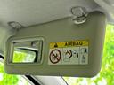 ４ＷＤ　ＸＤツーリング　新品タイヤ／保証書／純正　ＳＤナビ／衝突安全装置／シートヒーター　前席／パーキングアシスト　バックガイド／ヘッドランプ　ＬＥＤ／Ｂｌｕｅｔｏｏｔｈ接続／ＥＴＣ／ＥＢＤ付ＡＢＳ　衝突被害軽減システム（38枚目）