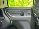 ４ＷＤ　Ｇ　ＳＳパッケージ　保証書／社外　ＳＤナビ／両側電動スライドドア／シートヒーター　前席／パーキングアシスト　バックガイド／ヘッドランプ　ＨＩＤ／Ｂｌｕｅｔｏｏｔｈ接続／ＥＴＣ／ＥＢＤ付ＡＢＳ／横滑り防止装置　ワンオーナー（22枚目）