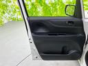 ４ＷＤ　Ｇ　ＳＳパッケージ　保証書／社外　ＳＤナビ／両側電動スライドドア／シートヒーター　前席／パーキングアシスト　バックガイド／ヘッドランプ　ＨＩＤ／Ｂｌｕｅｔｏｏｔｈ接続／ＥＴＣ／ＥＢＤ付ＡＢＳ／横滑り防止装置　ワンオーナー（23枚目）
