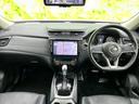 ４ＷＤ２０Ｘ　保証書／社外　１０インチ　ＳＤナビ／インテリジェントルームミラー／衝突安全装置／シートヒーター　前席／アラウンドビューモニター／車線逸脱防止支援システム／シート　ハーフレザー　衝突被害軽減システム（9枚目）