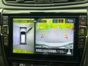４ＷＤ２０Ｘ　保証書／社外　１０インチ　ＳＤナビ／インテリジェントルームミラー／衝突安全装置／シートヒーター　前席／アラウンドビューモニター／車線逸脱防止支援システム／シート　ハーフレザー　衝突被害軽減システム（14枚目）