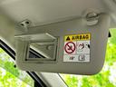 4WDハイウェイスターGターボアーバンクロムプロパイロ 保証書/純正 9インチ SDナビ/衝突安全装置/シートヒーター/全方位モニター/車線逸脱防止支援システム/シート 合皮/パーキングアシスト バックガイド/ドライブレコーダー 純正 衝突被害軽減システム(44枚目)