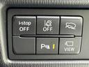 ４ＷＤ　ＸＤエクスクルーシブモード　新品タイヤ／ＢＯＳＥ／保証書／純正　ＳＤナビ／衝突安全装置／シートヒーター　前席／３６０°ビューモニター／車線逸脱防止支援システム／シート　フルレザー／電動バックドア／ドライブレコーダー　社外　４ＷＤ（27枚目）