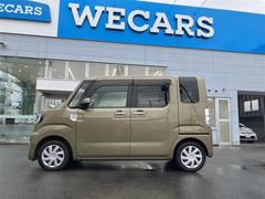 ףţãңӤκ߸˥ڡˤ꤬ȤޤףţãңӤϡ֤פåȡˤͤΥ饤դϤǥݡȤޤ 2