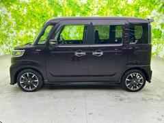 ףţãңӤκ߸˥ڡˤ꤬ȤޤףţãңӤϡ֤פåȡˤͤΥ饤դϤǥݡȤޤ 2