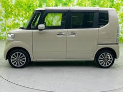 �ףţã��ңӤκ߸˥ڡ������������������ˤ��꤬�Ȥ��������ޤ����ףţã��ңӤϡ֤��������פ��åȡ��ˤ����ͤΥ����饤�դ����Ϥǥ��ݡ��Ȥ������ޤ��� 2