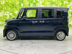 �ףţã��ңӤκ߸˥ڡ������������������ˤ��꤬�Ȥ��������ޤ����ףţã��ңӤϡ֤��������פ��åȡ��ˤ����ͤΥ����饤�դ����Ϥǥ��ݡ��Ȥ������ޤ��� 2