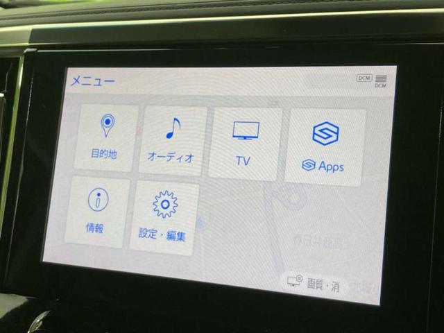 アルファード Ｓ　Ｃパッケージ　サンルーフ／純正エアロ／保証書／ディスプレイオーディオ＋ナビ９インチ／フリップダウンモニター　純正　１２．１インチ／トヨタセーフティセンス／両側電動スライドドア／車線逸脱防止支援システム　フルエアロ（9枚目）