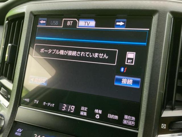 クラウンハイブリッド ハイブリッドアスリートＳ　保証書／純正　ＨＤＤナビ／パーキングアシスト　バックガイド／ドライブレコーダー　社外／ヘッドランプ　ＨＩＤ／Ｂｌｕｅｔｏｏｔｈ接続／ＥＴＣ／ＥＢＤ付ＡＢＳ／横滑り防止装置　バックカメラ　電動シート（11枚目）