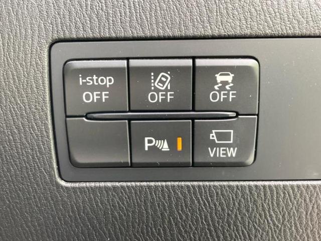 ＭＡＺＤＡ２ １５Ｓプロアクティブスマートエディション　新品タイヤ／保証書／ディスプレイオーディオ８インチ／衝突安全装置／シートヒーター　前席／全方位モニター／車線逸脱防止支援システム／パーキングアシスト　バックガイド　衝突被害軽減システム　全周囲カメラ（27枚目）