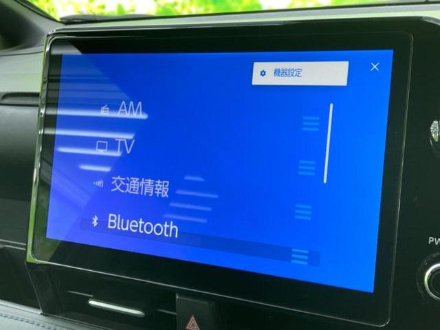 ヴォクシー Ｓ－Ｚ　保証書／純正　ＳＤナビ／フリップダウンモニター／デジタルインナーミラー／衝突安全装置／両側電動スライドドア／シートヒーター／車線逸脱防止支援システム／シート　ハーフレザー／ヘッドランプ　ＬＥＤ　禁煙車（11枚目）