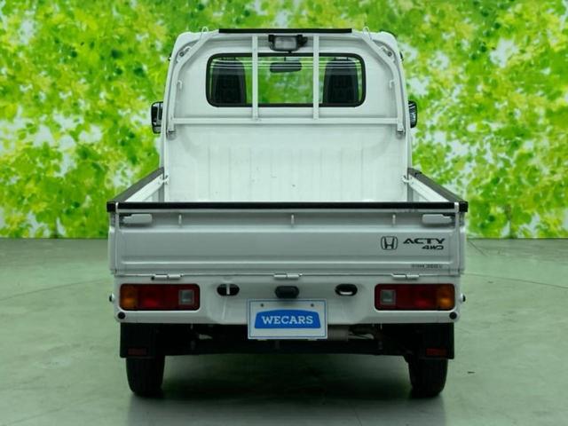 ���Y�Ԃ���A���Ԃ܂ő��l�Ȃ��q�l�̃j�[�Y�̂������ł���悤�ɁA�S���K�͂ŖL�x�ȍ݌ɓW�J�I�Ԃ̂��ƂȂ�v�d�b�`�q�r�ցI