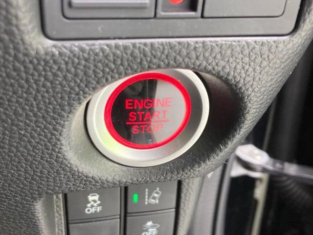 Ｎ－ＢＯＸカスタム Ｇ・Ｌホンダセンシング　新品タイヤ／保証書／社外　ナビ／ホンダセンシング／電動スライドドア／シートヒーター　前席／車線逸脱防止支援システム／ヘッドランプ　ＬＥＤ／Ｂｌｕｅｔｏｏｔｈ接続／ＥＴＣ／ＡＢＳ／横滑り防止装置（21枚目）