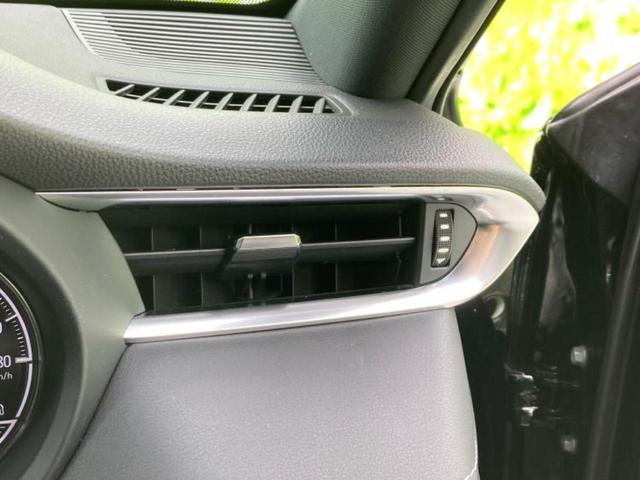 ハリアー Ｇ　保証書／ディスプレイオーディオ＋ナビ８インチ／デジタルインナーミラー／衝突安全装置／車線逸脱防止支援システム／シート　ハーフレザー／電動バックドア／ヘッドランプ　ＬＥＤ／ＵＳＢジャック　バックカメラ（38枚目）