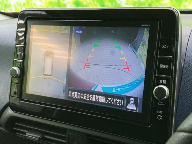 デイズ ハイウェイスターＸ　保証書／純正　９インチ　メモリーナビ／エマージェンシーブレーキ／アラウンドビューモニター／パーキングアシスト　バックガイド／ドライブレコーダー　純正／ヘッドランプ　ＬＥＤ／ＵＳＢジャック　全周囲カメラ（10枚目）