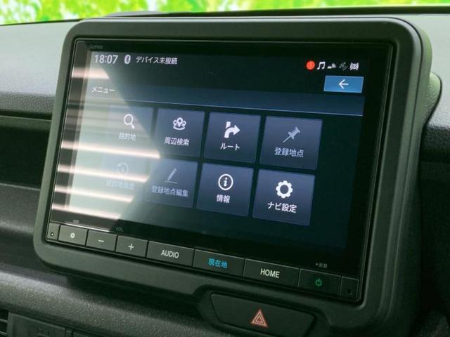 Ｎ－ＢＯＸカスタム ターボ　保証書／純正　８インチ　ナビ／ホンダセンシング／両側電動スライドドア／シートヒーター　前席／車線逸脱防止支援システム／ヘッドランプ　ＬＥＤ／ＵＳＢジャック／Ｂｌｕｅｔｏｏｔｈ接続／ＥＴＣ　ターボ（9枚目）