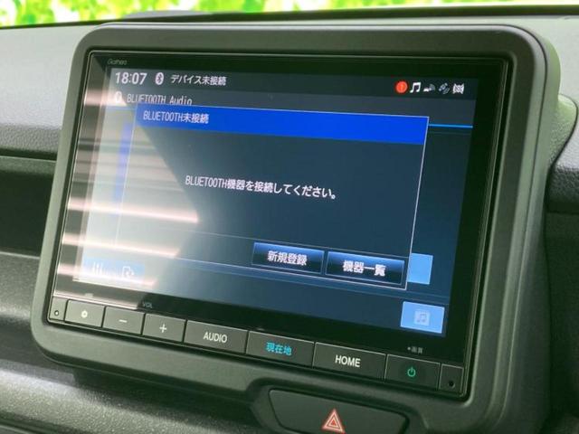 Ｎ－ＢＯＸカスタム ターボ　保証書／純正　８インチ　ナビ／ホンダセンシング／両側電動スライドドア／シートヒーター　前席／車線逸脱防止支援システム／ヘッドランプ　ＬＥＤ／ＵＳＢジャック／Ｂｌｕｅｔｏｏｔｈ接続／ＥＴＣ　ターボ（11枚目）
