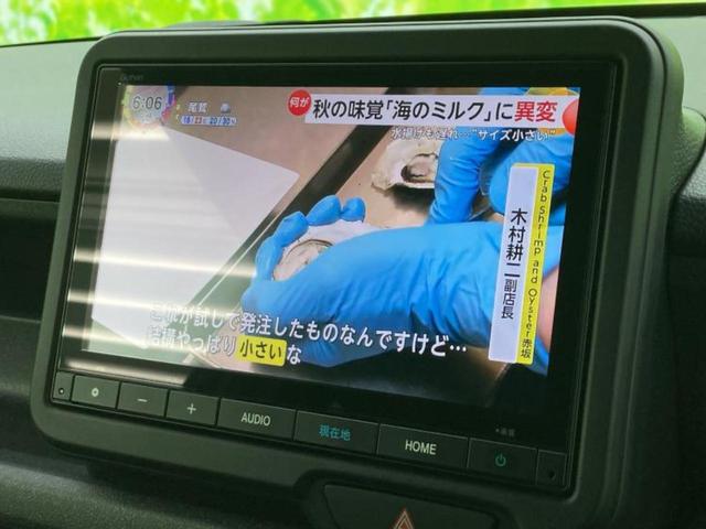 Ｎ－ＢＯＸカスタム ターボ　保証書／純正　８インチ　ナビ／ホンダセンシング／両側電動スライドドア／シートヒーター　前席／車線逸脱防止支援システム／ヘッドランプ　ＬＥＤ／ＵＳＢジャック／Ｂｌｕｅｔｏｏｔｈ接続／ＥＴＣ　ターボ（12枚目）