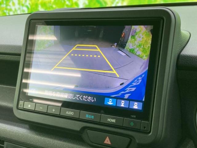 Ｎ－ＢＯＸカスタム ターボ　保証書／純正　８インチ　ナビ／ホンダセンシング／両側電動スライドドア／シートヒーター　前席／車線逸脱防止支援システム／ヘッドランプ　ＬＥＤ／ＵＳＢジャック／Ｂｌｕｅｔｏｏｔｈ接続／ＥＴＣ　ターボ（13枚目）