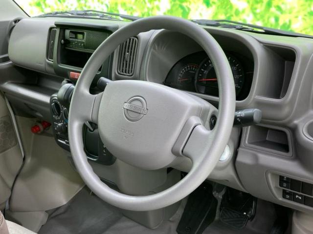 クリッパーバン ＤＸ　保証書／エマージェンシーブレーキ／車線逸脱防止支援システム／パーキングアシスト　バックガイド／登録済未使用車／ＵＳＢジャック／ＡＢＳ／横滑り防止装置／アイドリングストップ／衝突安全ボディ　オートライト（10枚目）
