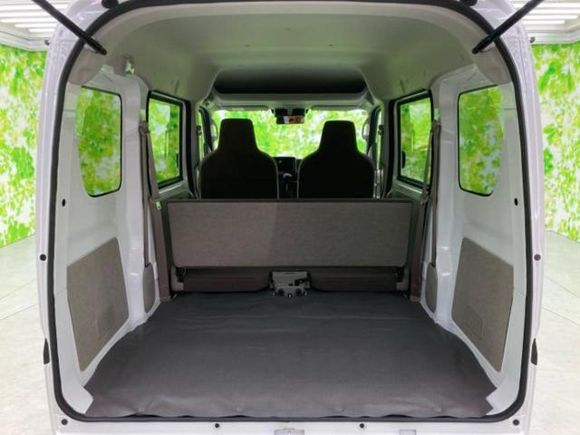 クリッパーバン ＤＸ　保証書／エマージェンシーブレーキ／車線逸脱防止支援システム／パーキングアシスト　バックガイド／登録済未使用車／ＵＳＢジャック／ＡＢＳ／横滑り防止装置／アイドリングストップ／衝突安全ボディ　オートライト（21枚目）