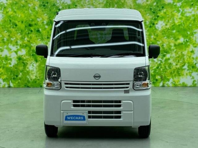 クリッパーバン ＤＸ　保証書／エマージェンシーブレーキ／車線逸脱防止支援システム／パーキングアシスト　バックガイド／登録済未使用車／ＵＳＢジャック／ＡＢＳ／横滑り防止装置／アイドリングストップ／衝突安全ボディ　オートライト（39枚目）