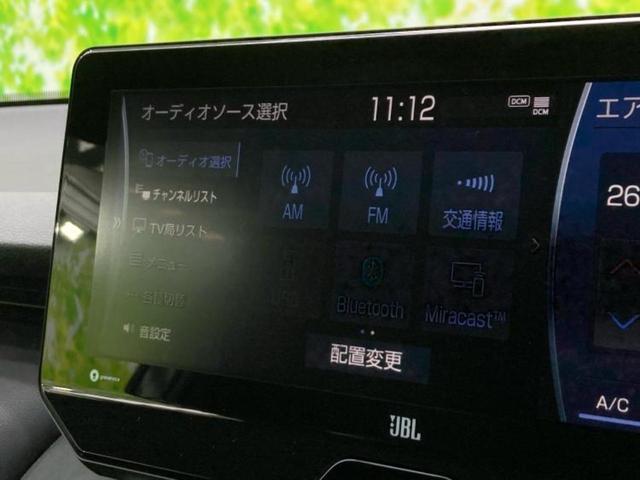 ハリアー Ｚ　新品タイヤ／ＪＢＬ／保証書／純正　ＳＤナビ／デジタルインナーミラー／パノラミックビューモニター／車線逸脱防止支援システム／シート　ハーフレザー／電動バックドア／ヘッドランプ　ＬＥＤ　全周囲カメラ（11枚目）